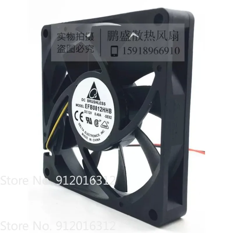 Fan for Delta EFB0812HHB 8015 12V 0.40A 8cm PWM Speed Regulation, Silent Large Air Volume Fan 80 * 80 * 15MM