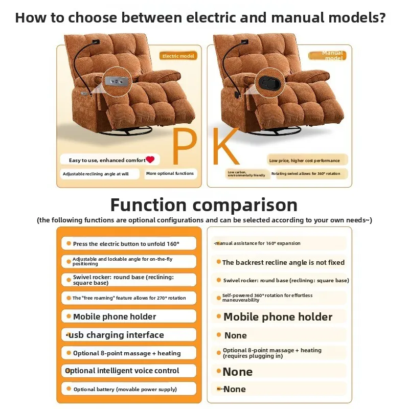 Single sofa, living room fabric massage multi-functional rocking chair, electric sleeping and reclining space sofa reclining