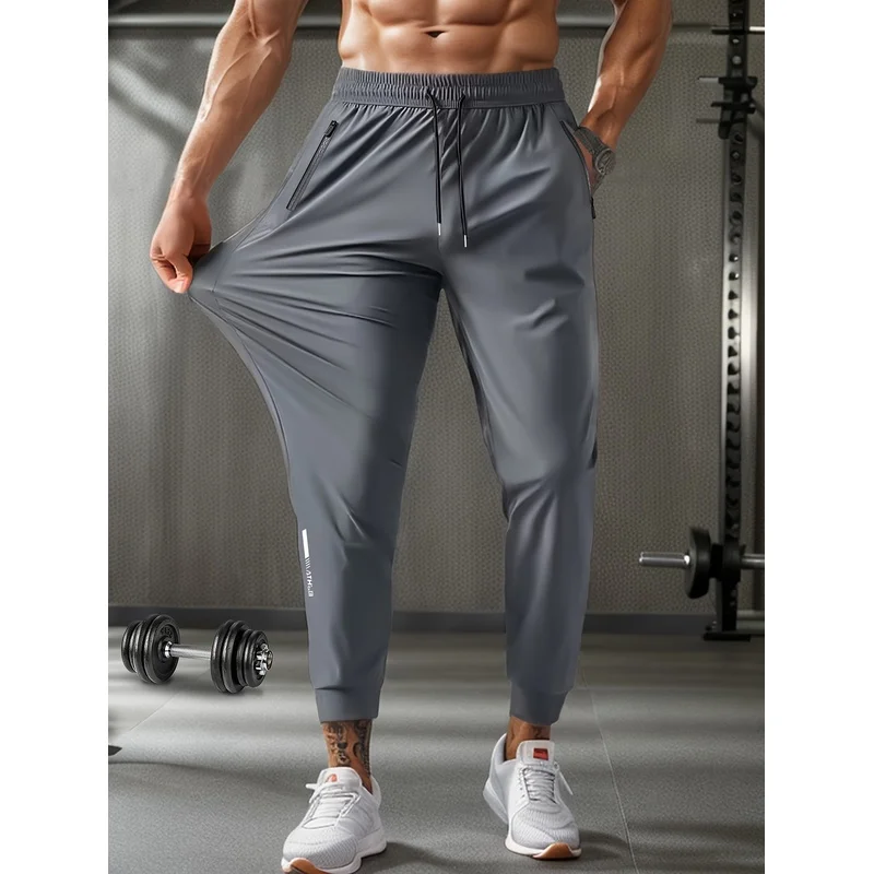 Man 1 Pack Breathable High Stretch Fabric Drawstring Waist Men's Casual Sweatpants Gym Sportswear Sports Trousers Pants Jogging