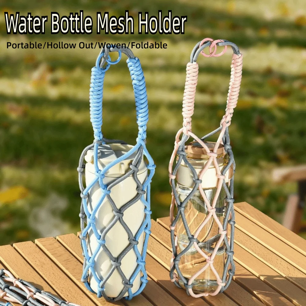 

New Portable Coffee Cup Bag With Buckle Foldable Woven Net Bag Hollow Out Water Bottle Bags