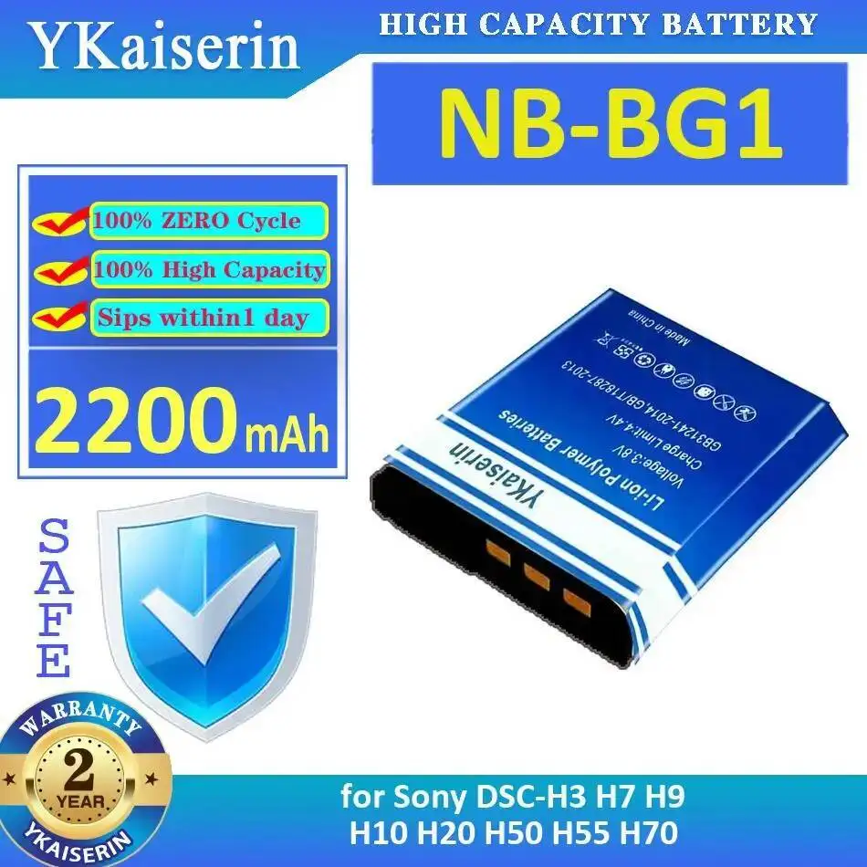 High Performance NB… - image