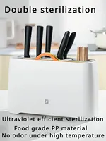 Chopping Board Knife Sterilizer Household Chopstick Sterilizer Cutting Board Drying Integrated Knife Holder Mijia Smart Linkage