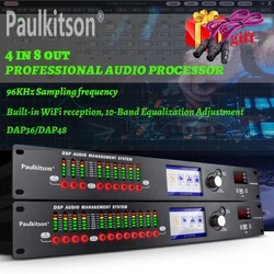 Paulkitson DAP48 4In 8Out Professional Digital Processor DSP Pro Audio Protea Stage Equipment Performance Stage Speaker Effect