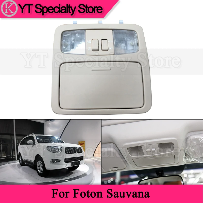 

Kamshing Car Interior Reading Light For Foton Sauvana Roof Dome Light Sunroof Reading Lamp