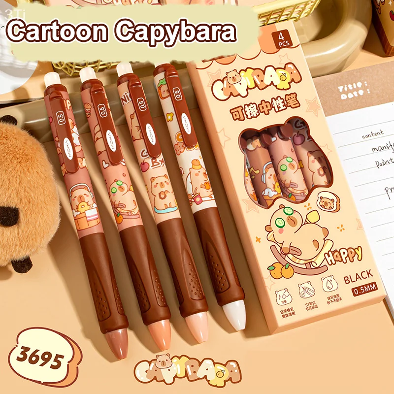 4 шт., стираемая ручка с милым рисунком капибары и панды, модные гладкие быстросохнущие ручки для письма, студенческие канцелярские принадлежности, офисные принадлежности, подарки