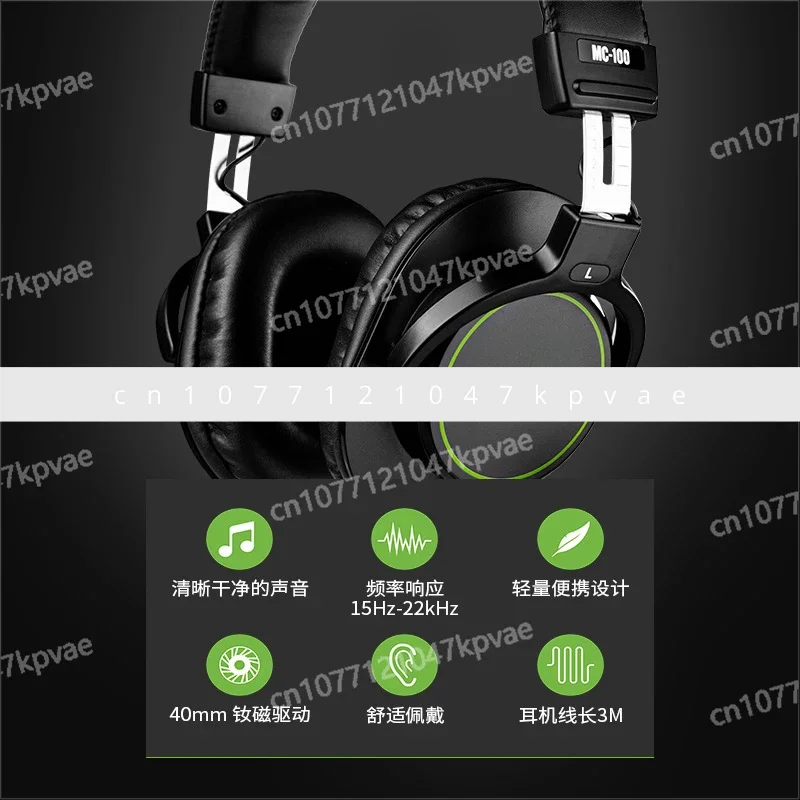 music headset MC-100