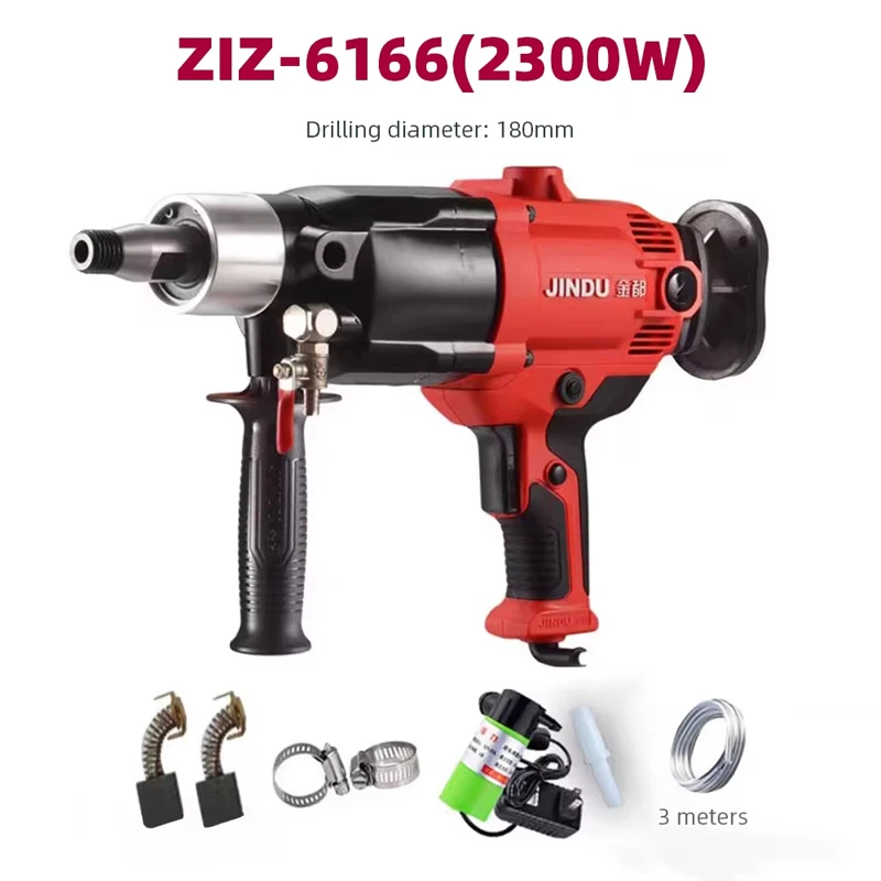 Handheld Elektrische Boor Boormachine Nat/Droog Beton Stopverf Mixer Airconditioner Perforeren Water Turn Tool