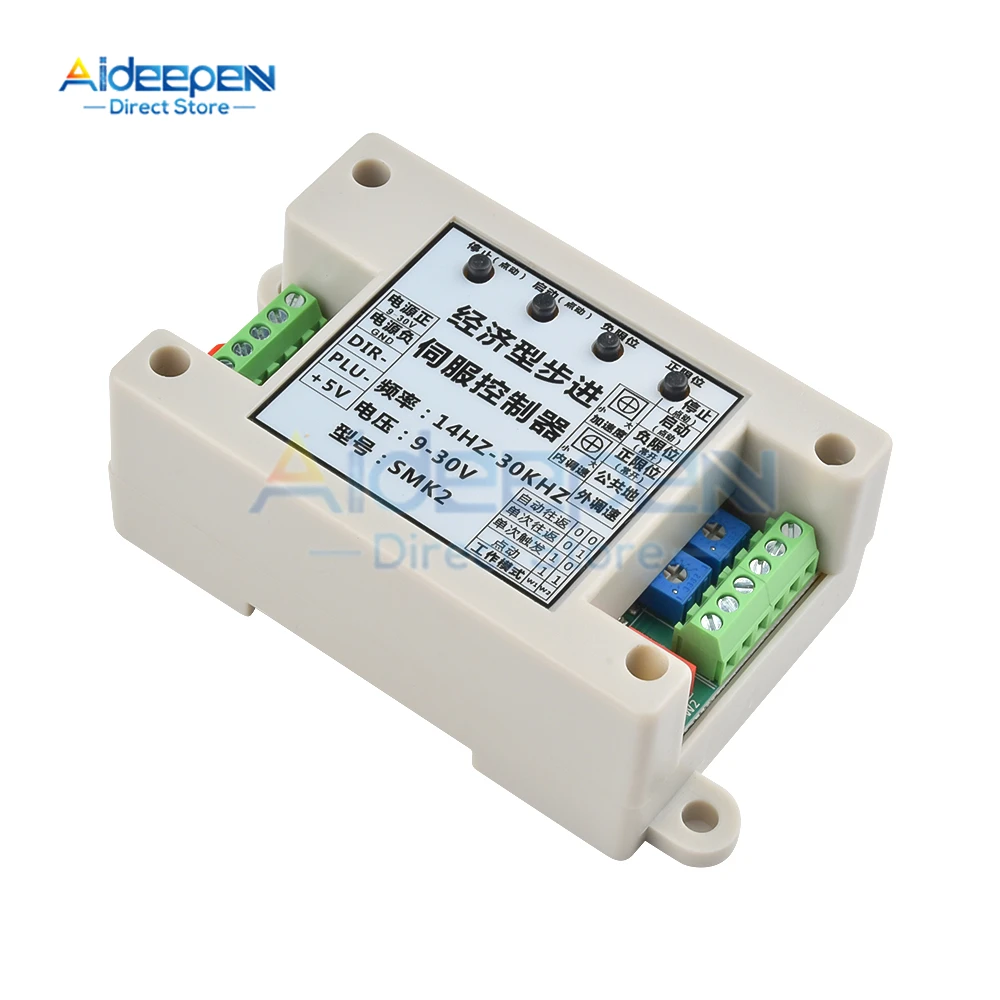 SMK2 9-30 فولت 14 هرتز-30 كيلو هرتز خطوة وحدة تحكم المحرك محور واحد لوحة تحكم الحركة سيرفو تنظيم السرعة PLC مولد نبضات #4