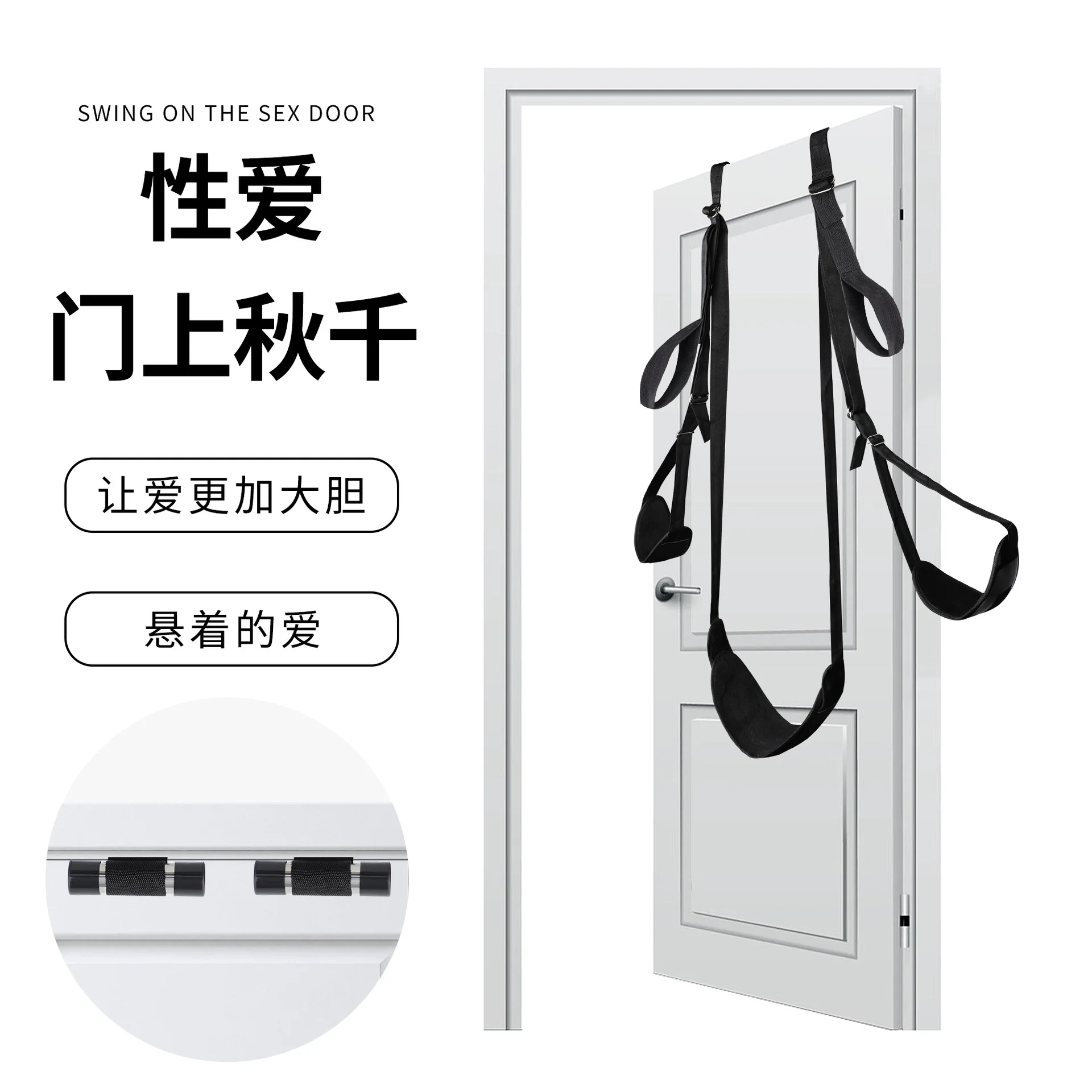 Bondage Toys Furry Carmen Swing Couples Flirting Toy Hole-Free Sex Harness Swing BDSM Couple Sex