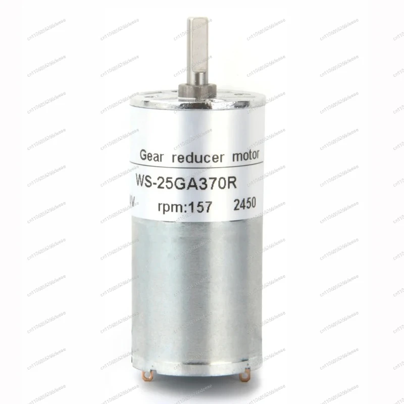 WS-25GA370R Dc Gear…