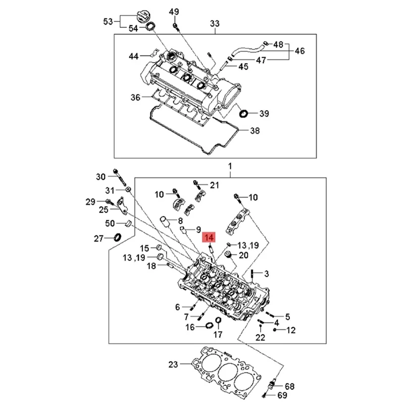 1 paio di meccanismo attuatore serratura porta posteriore 814104D010 81420-4D010 per Kia Sedona Carnival 2006-2014 Hyundai Entourage