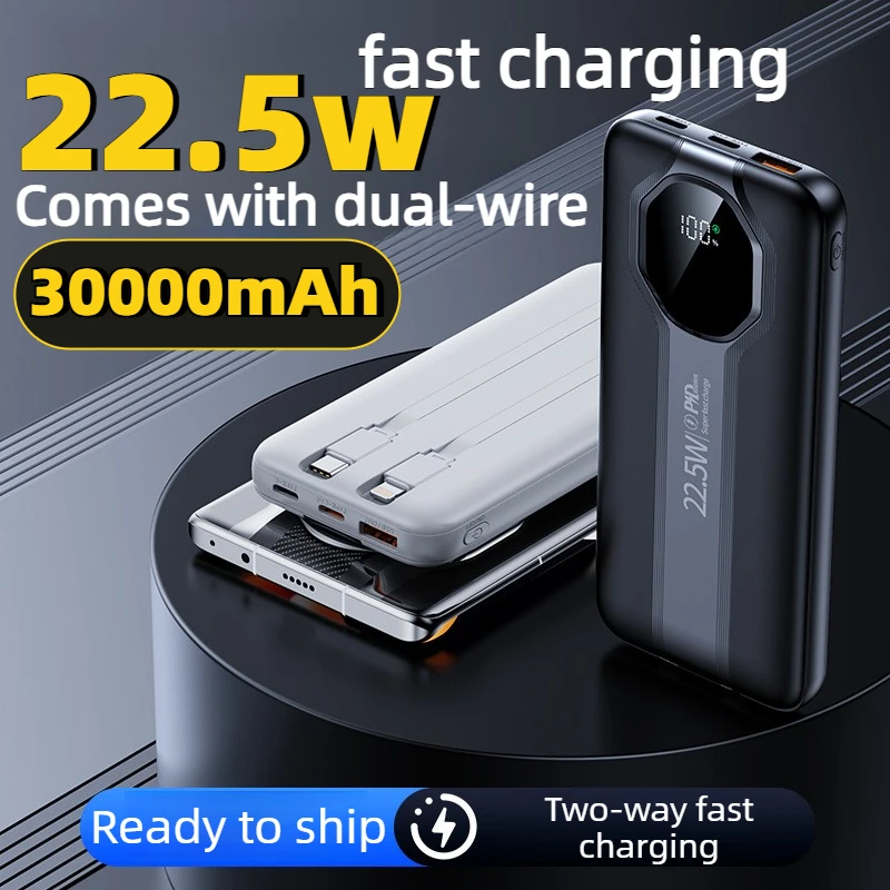 Portable Power Bank 20000mAh High Capacity 22.5W Fast Charging Built-in 2 Cables for IPhone Xiaomi Huawei Samsung Travel Charger