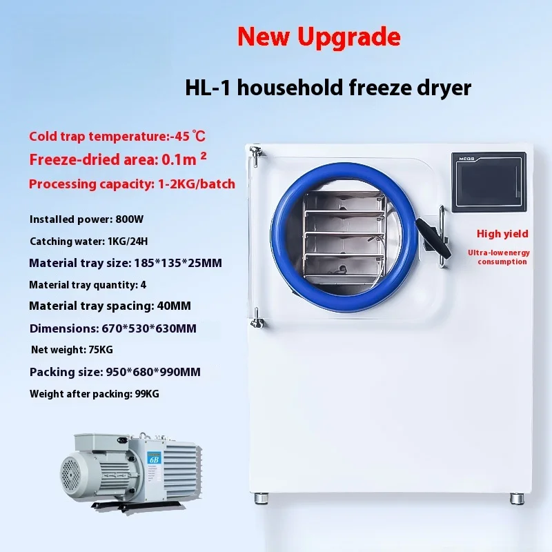 Freeze Dryer Machine For Household Small Food, Fruits Chinese Herbs, Snacks, Vacuum Freeze-drying Machine For Commercial Use