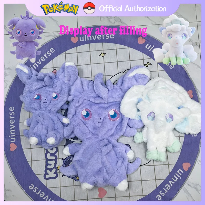 

Pokemon Espurr Semi-finished Shell Leather No Cotton 40CM-80CM Plush Toy Cute Cartoon Vulpix Stuffed Doll Pokémon Birthday Gift
