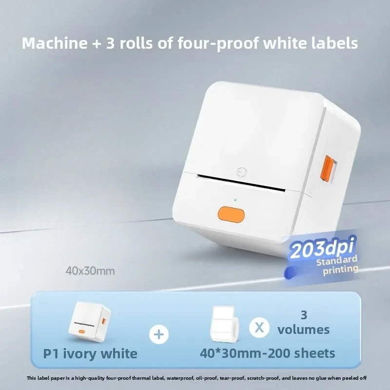 Printer Handheld Portable Bluetooth Small Thermal Sticker QR code Barcode