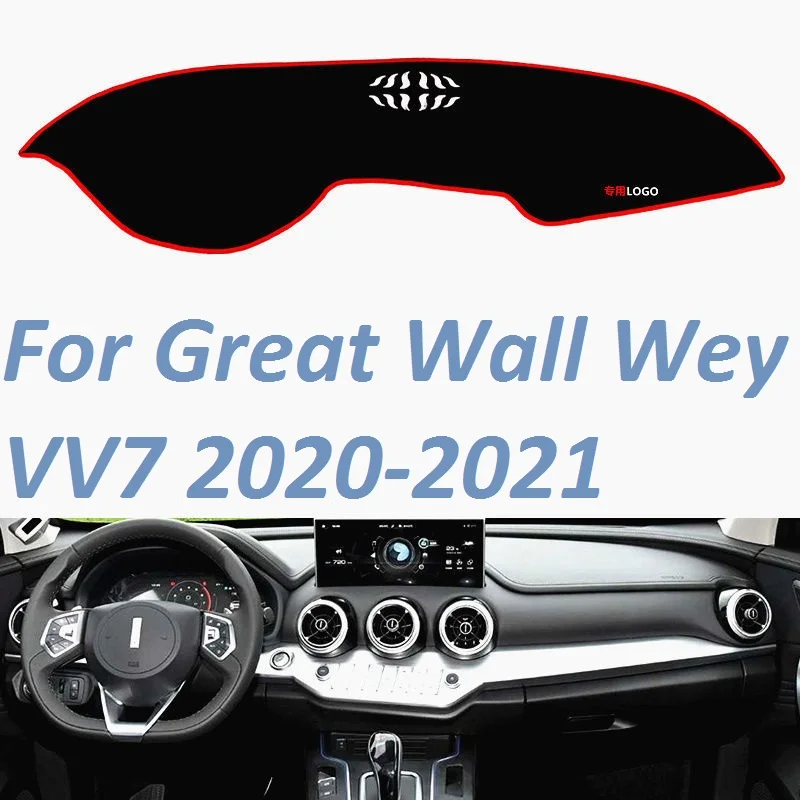 

For Great Wall Wey VV7 2020 2021 Non Slip Dashboard Cover Mat Instrument Carpet Car Accessories