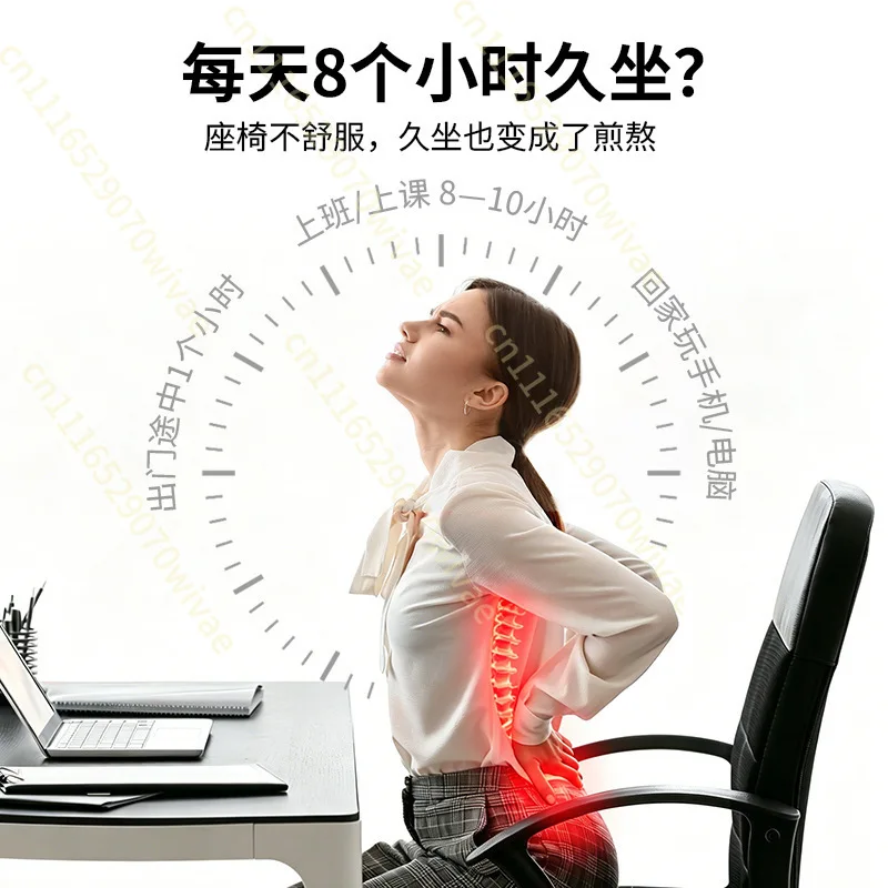 Airbag posture correction hot compress massage pad massage instrument sofa office seat back cushion