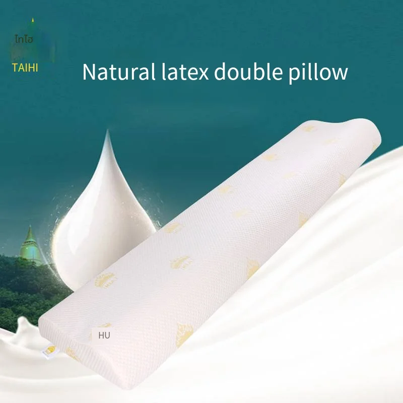 

Thai natural latex pillow, 1.5-meter latex flat neck support pillow for two people, comfortable home pillow for couples and love