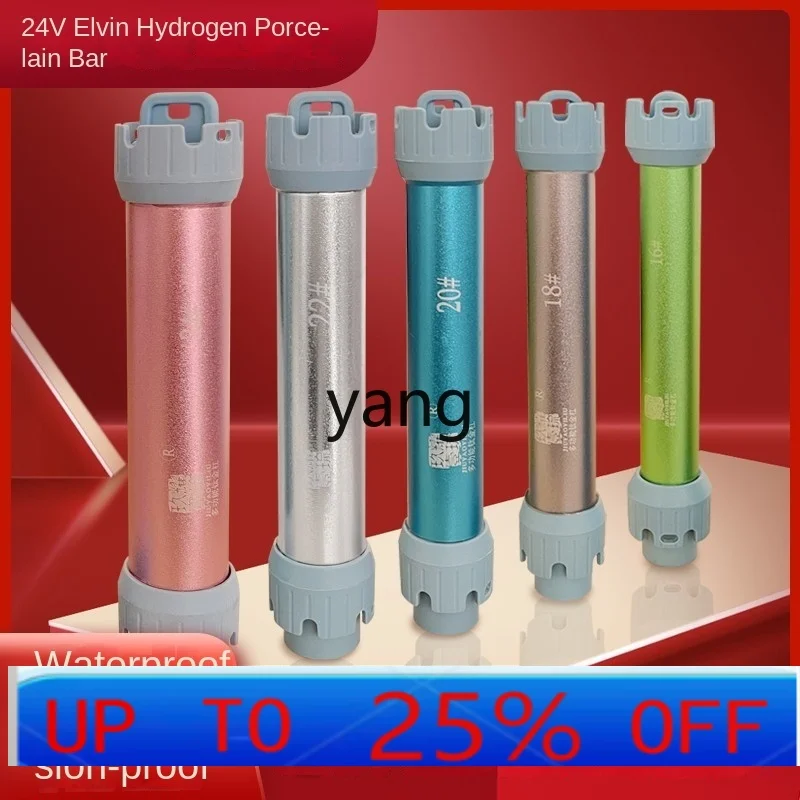

LH digital perm bar hair salon hair machine hydrogen porcelain bar mother bar
