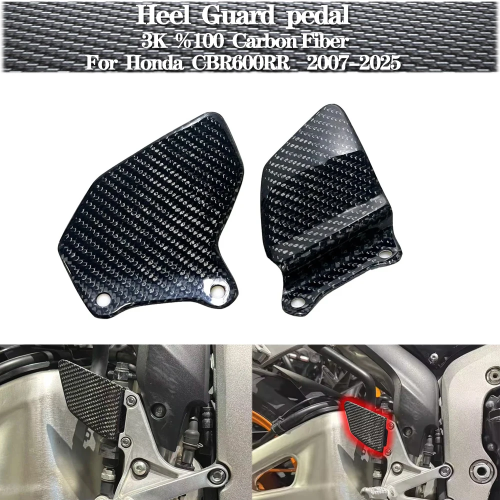 

Мотоциклетные защитные пластины для пятки из углеродного волокна 3K % 100, подставки для ног, чехол для Honda CBR600RR F5 cbr 600 rr 2007-2025