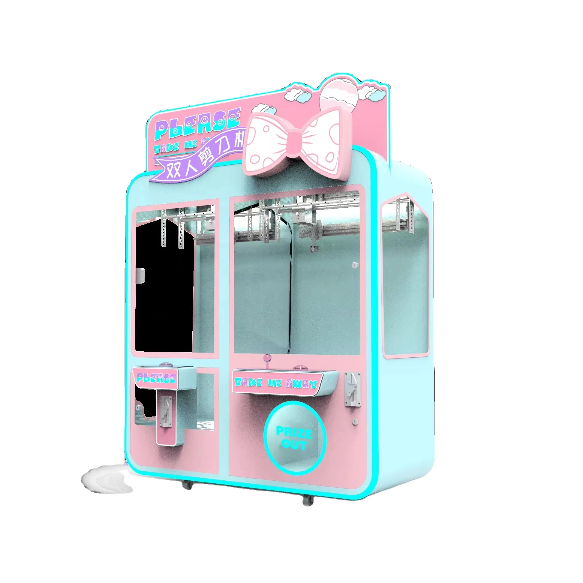 Coin Operated Games… - image