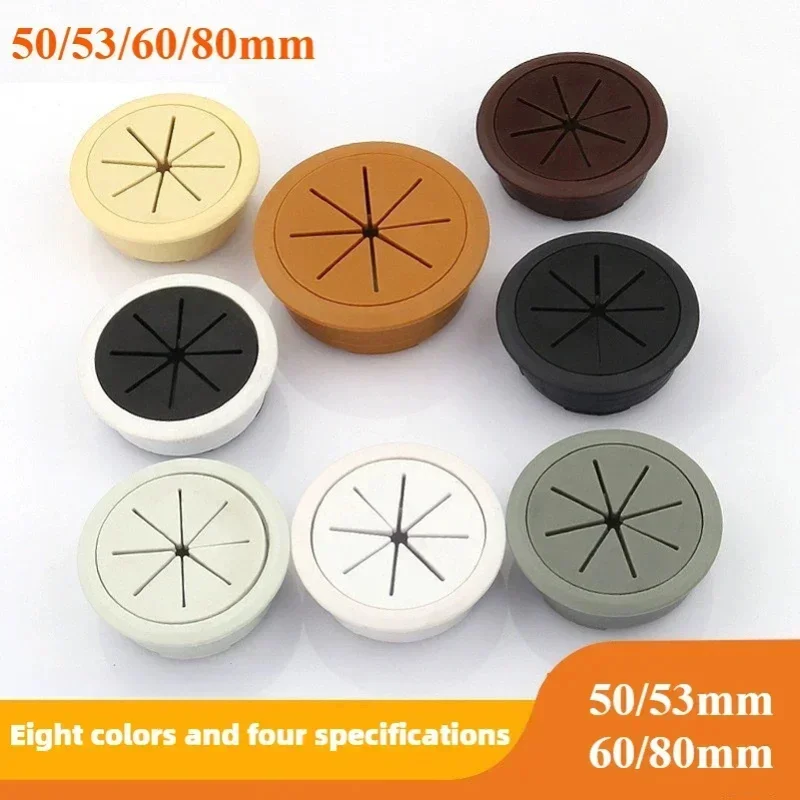 1PCS 50/53/60/80mm Desk Wire Hole Cover ABS Plastic Round Cable Box Computer Hole Table Line Hole Cover Decorative 8-color