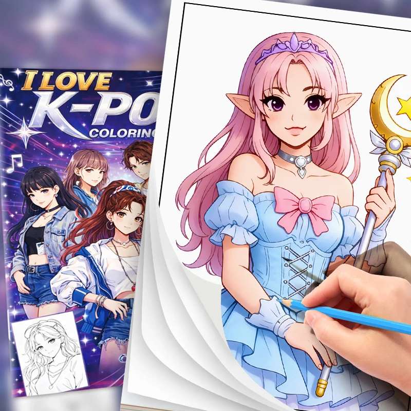 

Книга-раскраска K-Pop: K-Pop Line Art Idols - Оригинальные персонажи и мода в корейском стиле - Эстетичные раскраски для юных фанатов