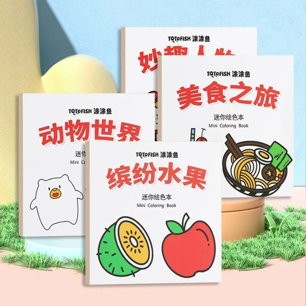 

Graffiti Pocket Mini Coloring Books Montessori Drawing Doodle Book Watercolor Painting Book Filling Color Book Painting