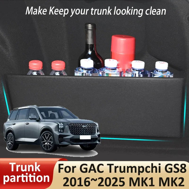 Car Organizer Trunk Side Partition For GAC Trumpchi GS8 2016~2025 MK1 MK2 Auto Modificatio Parts Trunk Accessories Storage Tools