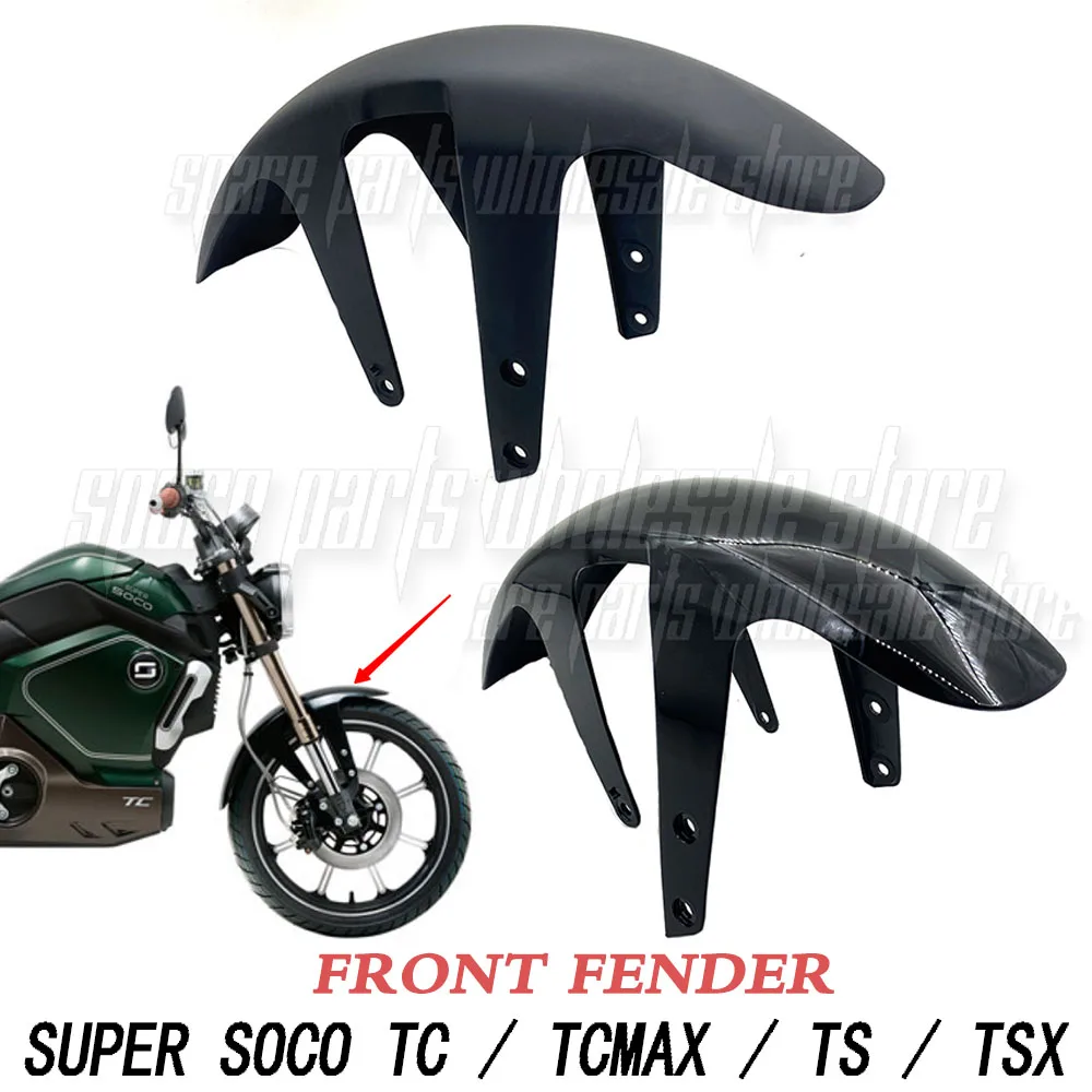 

Front Fender For Super SOCO TC / TcMax / TS / TSX Motorcycle Accessories Front Mudguard Splash Dust Protetive Guard