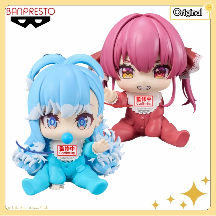 

【Pre Sale】Original BANDAI BANPRESTO Hololive Kobo Kanaeru/Houshou Marine IF Holo Babies Anime Figures Ornaments Gifts