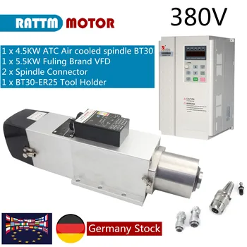 【Stock EU/US】cnc ATC ATC air cooled spindle motor 4.5KW 24000RPM 220V / 380V automatic tool change spindle