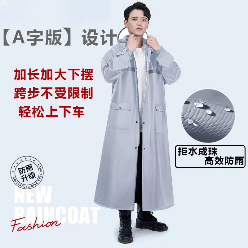 Black Gray Adult Waterproof Long Raincoat Men Hooded Rainy Impermeable Jacket Outdoor Hiking Motorcycle Cycle Travel Rain Coat