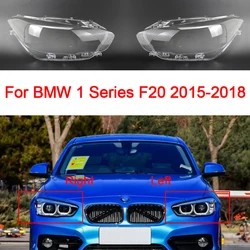 Car Front Headlight Glass Cover For BMW 1 Series F20 2015 2016 2017 2018 Plexiglass Headlamp Shell Left/Right Side Lens Cover