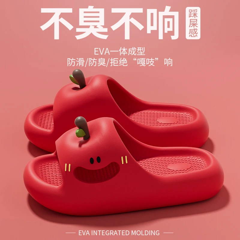 

2025 New Summer Apple Slippers for Women Non slip Thick Bottom Suitable for Outdoor and Indoor Use Cute Cool Slippers