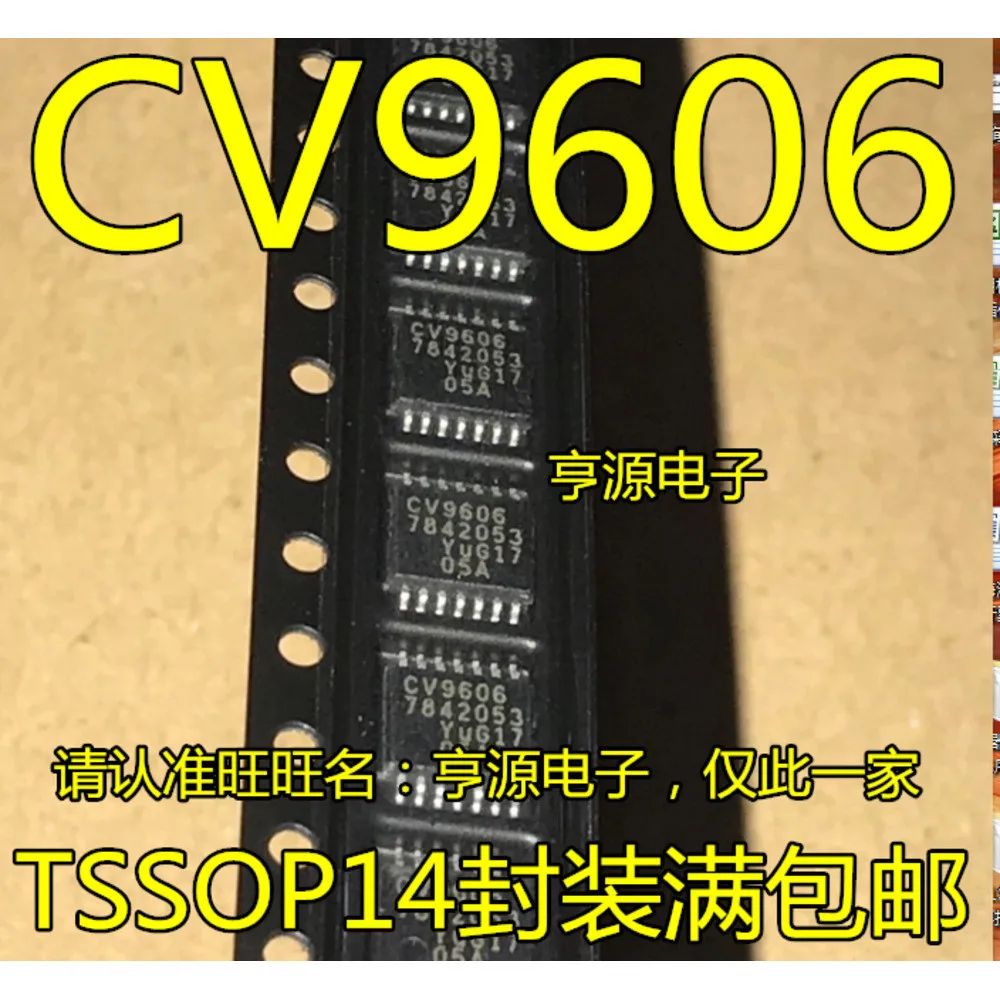 1-20PCS CV9606 9606 ADP1972ARU ADP1972ARUZ ADP1972 PW554 TCA9554 TCA9554PWR ICS581G-01 ICS581G