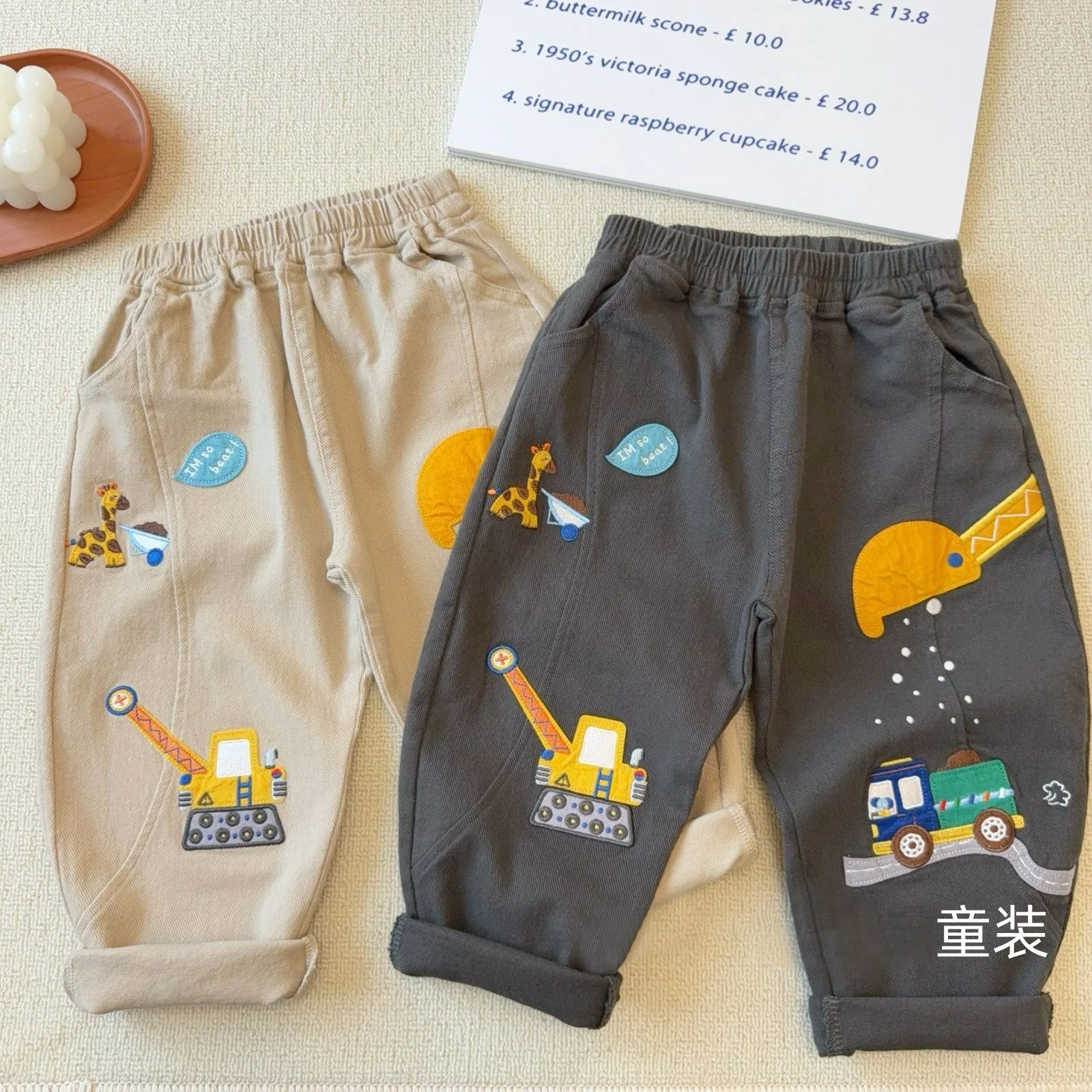 Thumbnail 3 - #18 Budget Baby Trousers for Smart Shoppers