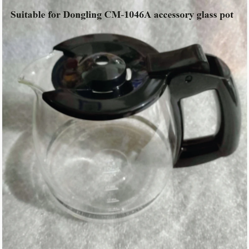 Suitable for Dongling CM-1046A Coffee Machine Accessories Glass Pot Filter Accessories Glass Pot Coffee Pot