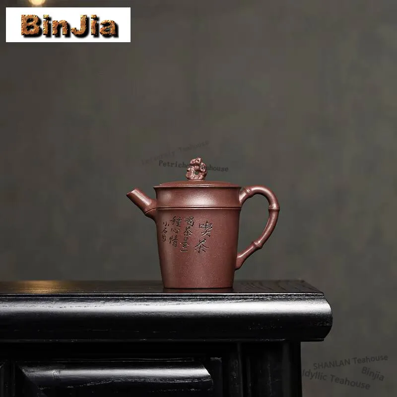 

150 мл оригинальные исинские чайники из фиолетовой глины ручной работы бамбуковый суставный горшок НЕОБРАБОТАННАЯ руда грязевой чайник Dicaoqing китайский чайный набор Zisha посуда для напитков