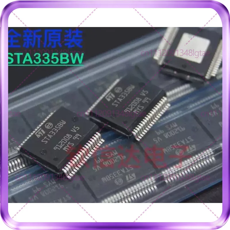 10pcs Original, audio sound amplifier STA335BWS STA3358W STA335BW STA333BW