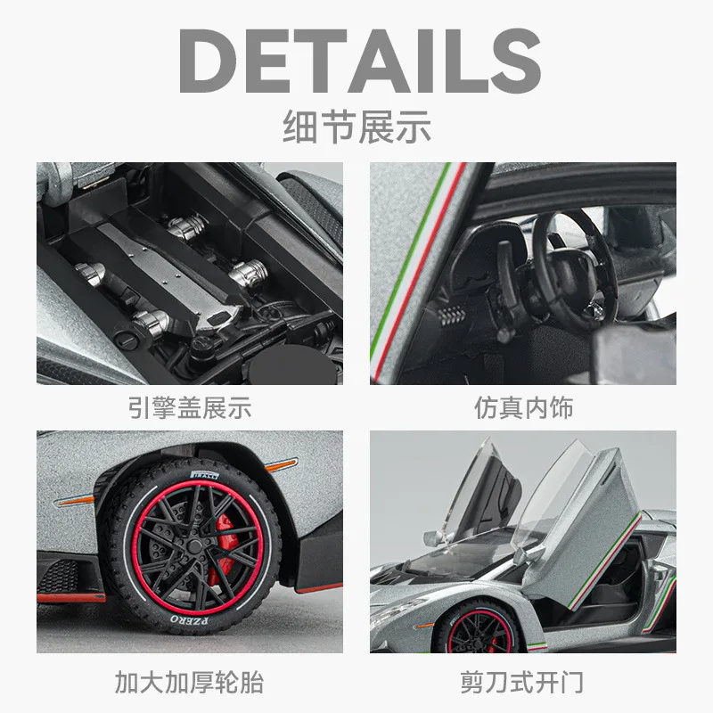 1:24 Veneno Car Model Simulation Sports Car Diecast Alloy Car Model For Gift Collection Ornaments view 3