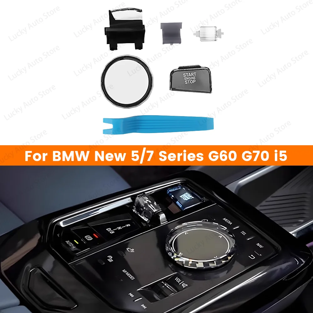 4-piece Set Artificial Crystal Glass Paddle Button Knob For BMW G60 G61 G70 2024+ New 5/7 Series M5 G90 iX i20 Multimedia Button