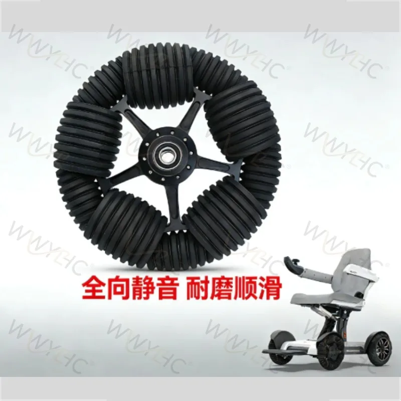 Electric Wheelchair Climbing Machine Omnidirectional Wheel 10 Inches Wheel