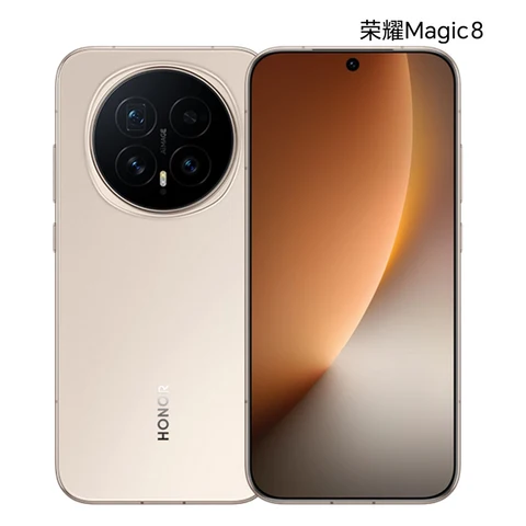 Смартфон Honor Magic8, 12/256ГБ, 12/512ГБ, 16/512ГБ, 16ГБ/1ТБ, global