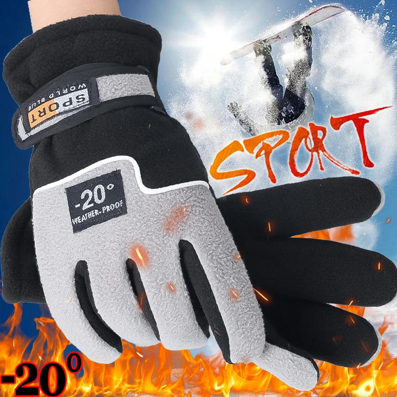 

2023 Thickening Polar Fleece Warm Gloves Waterproof Men Outdoors Skiing Cycling Five Finger Mittens Winter Plush Knuckle Glove