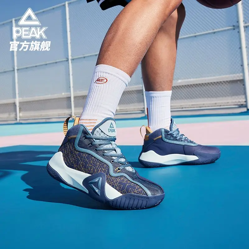 Peak Basketball Shoes for Men, New Low-top Practical Wear-resistant Sneakers, Breathable Shock-absorbing Sports Shoes for Men