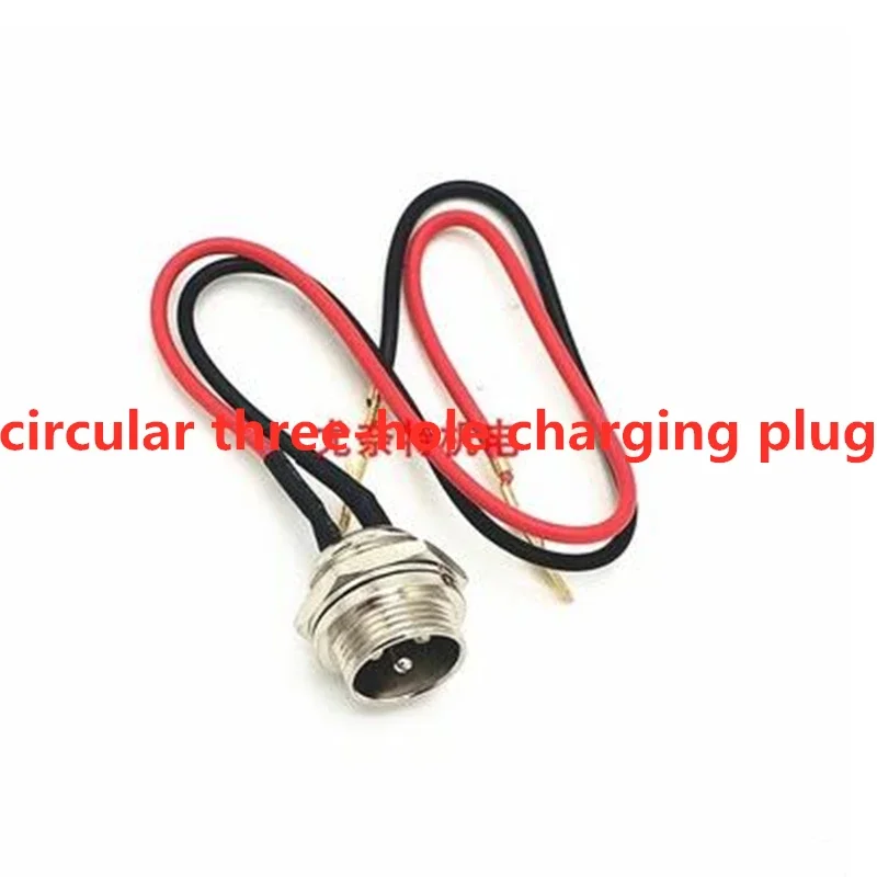 

Electric Scooter Electric Bicycle Charging Interface Circular Three-hole Charging Plug 2026 Years As Picture
