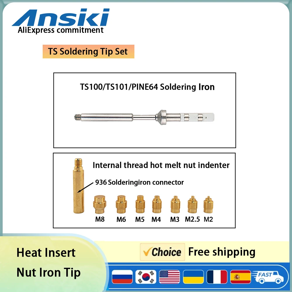 TS Heat Insert Nut Iron Tip 3D Implanted Hot Melt Brass Nut Pressure Head M2-M8 Brass kit for TS101/PINE64 /936 Soldering Iron