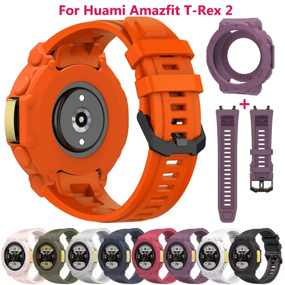 Strap And Silicone Case For Huami Amazfit T-Rex 2 Smart Watch, Fashion Bracelet For Amazfit T Rex2 Bracelet