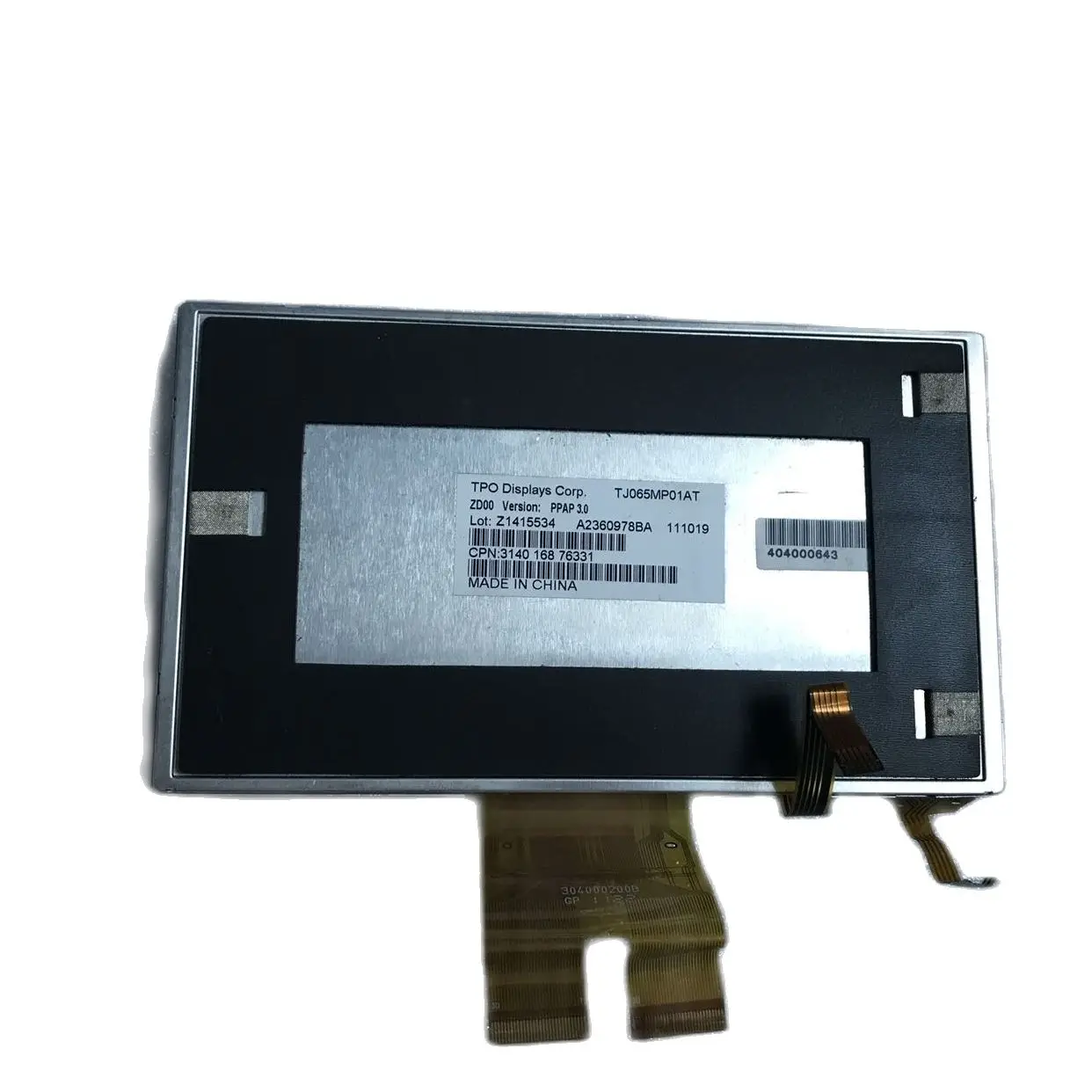 

TJ065MP01AT LCD screen display
